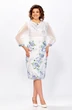 Платье 5690 Mira Fashion