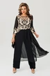 Костюм брючный 5728 Mira Fashion