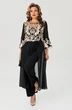 Костюм брючный 5728 Mira Fashion фото 3