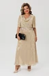 Платье 5735 Mira Fashion
