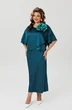 Костюм с платьем 5743-8 Mira Fashion
