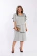 Платье 5751-3 Mira Fashion