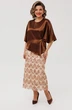 Костюм с юбкой 5762 Mira Fashion фото 3