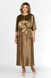 Костюм с платьем 5765-2 Mira Fashion