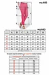 Костюм брючный 921 бежевый Mirolia