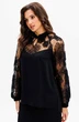 Костюм брючный 1166 MisLana