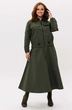 Костюм с юбкой 1268 MisLana