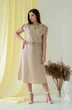 Платье 667 бежевый MisLana фото 3