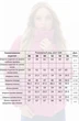Куртка 724-1 MisLana