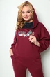 Спортивный костюм 1227 бордовый Michel Chic