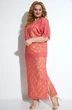 Костюм с юбкой 1232 розовый Michel Chic