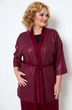 Костюм с юбкой 1253 бордовый Michel Chic