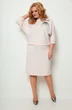 Костюм с юбкой 1254 пудра Michel Chic