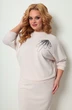 Костюм с юбкой 1254 пудра Michel Chic