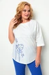 *Костюм брючный 1255 белый + синий Michel Chic