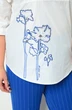 *Костюм брючный 1255 белый + синий Michel Chic
