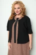 *Костюм с платьем 1262 бежевый + черный Michel Chic
