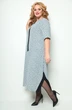 Костюм с платьем 1262 серый Michel Chic