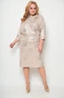 Костюм с юбкой 1263 золотой Michel Chic