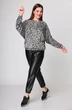 Костюм брючный 1270 серый + черный Michel Chic