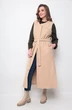 Жилет 354 бежевый Michel Chic