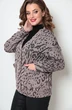 Кардиган 764 розовый Michel Chic