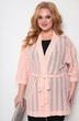 Кардиган 765 розовый Michel Chic