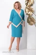 Костюм с юбкой 1127 Michel Chic