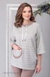 Спортивный костюм 1181 бежевый Michel Chic