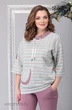Спортивный костюм 1181 розовый Michel Chic