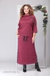 Костюм с юбкой 1195 винный Michel Chic