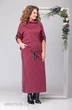 Костюм с юбкой 1195 винный Michel Chic