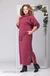 Костюм с юбкой 1195 винный Michel Chic