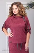 Костюм с юбкой 1195 винный Michel Chic
