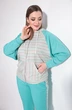 Спортивный костюм 1197 лазурь Michel Chic