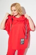 *Спортивный костюм 1225 красный Michel Chic