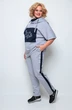 Костюм брючный 1227 серый + синий Michel Chic