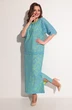 Костюм с юбкой 1232 голубой + салатовый Michel Chic