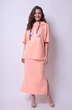 Костюм с юбкой 1248 персиковый Michel Chic