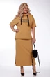 Костюм с юбкой 1248 рыжий Michel Chic