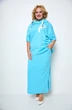 *Костюм с юбкой 1248 голубой Michel Chic