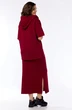 Костюм с юбкой 1248 бордовый Michel Chic
