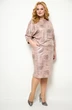 Костюм с юбкой 1263 бледно-розовый Michel Chic