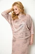 Костюм с юбкой 1263 бледно-розовый Michel Chic