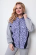 Спортивный костюм 1267 серый + леопард Michel Chic