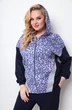 Спортвиный костюм 1267 синий + серый + лео Michel Chic