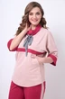 Костюм брючный 1282 розовый Michel Chic