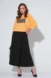 Костюм брючный 1294 черный + оранжевый Michel Chic