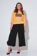 Костюм брючный 1294 черный + оранжевый Michel Chic