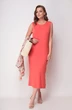 Костюм с платьем 1307 белый + персиковый Michel Chic